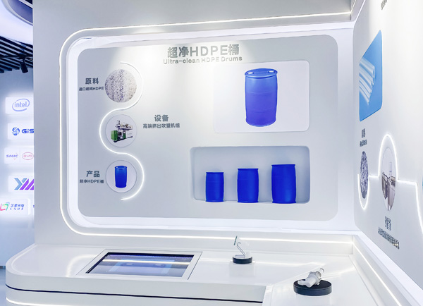 宝石利G5級200L超クリーンプラスチック包装容器が製品検証段階に入る