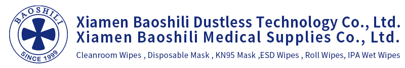 Xiamen Baoshili Dustless Technology Co.,Ltd.